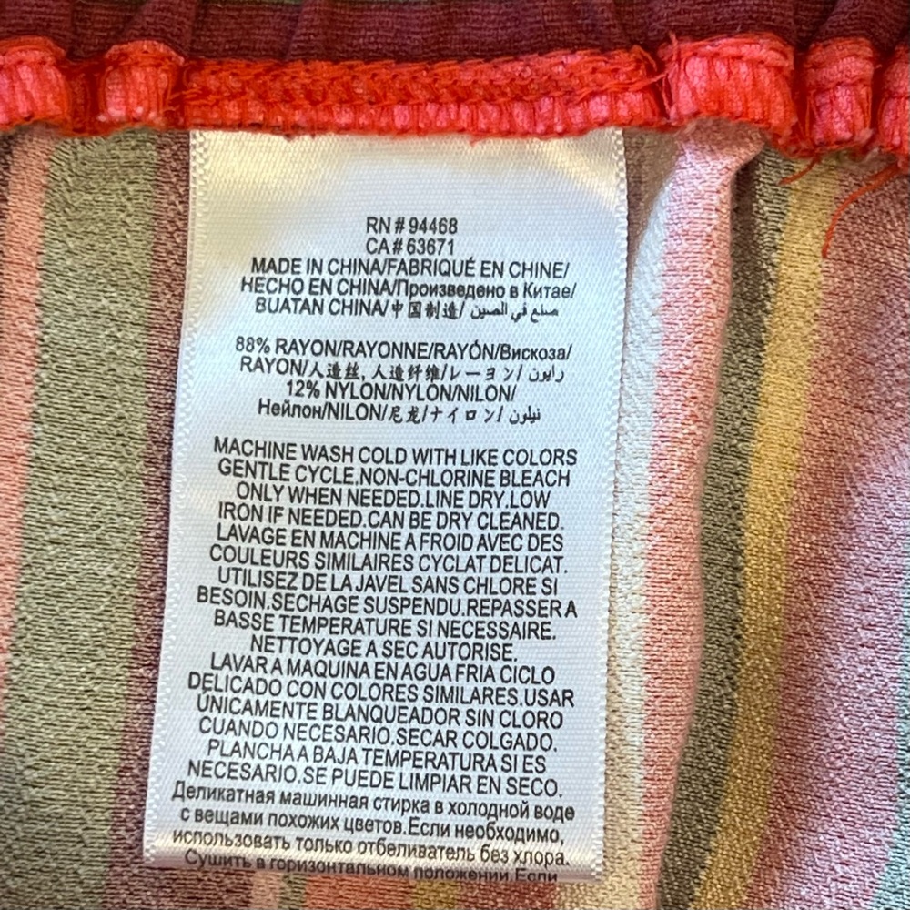 BCBGeneration Multi Bi-directional Striped Flowy Pants - Picture 6 of 6
